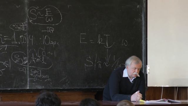 Елютин П. В. - Квантовая теория I - Проблема определения квантовой теории