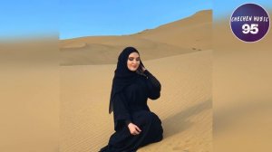 Малика Кавраева НОВЫЙ СУПЕР ХИТ Тийши Со Безамах New 2021