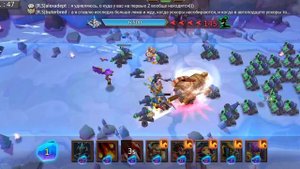 Грань. Глава 10, этап 12. Прохождение для f2p.