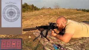 Сайга-9 (9х19 Luger) / Может? Или только по бумаге...