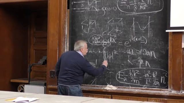 Елютин П. В. -  Квантовая теория I - 13. Свойства решений стационарного уравнения Шредингера