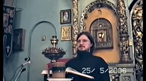 30/ Евангелие согл.Ап.Луки 12.13-48, о.Даниил Сысоев