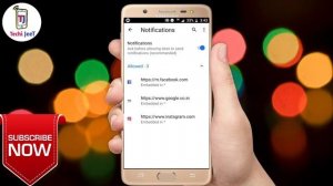 How to🔥 Block Google Chrome Spam Notification on Mobile | spam notification ऐसे बंद करें |