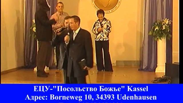 Сценка из г. Берлина смотреть онлайн