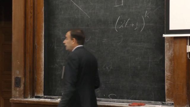 Силаев П. К. - Квантовая теория. Часть 2 - 4. Диаграмма Юнга