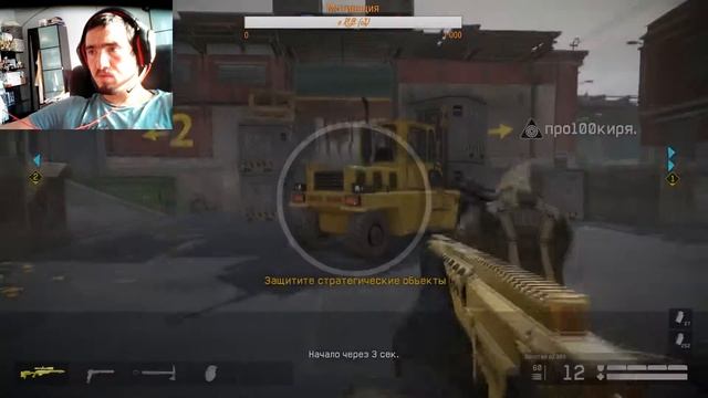 СТРИМ WARFACE,сервер ЧАРЛИ