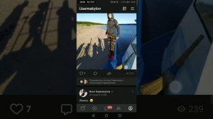 Как взломать Standoff 2 | 2020г [Не кликбейт]