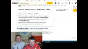 ЛОЖЬ МАНИПУЛЯТОРА КАРАУЛОВА против НОД