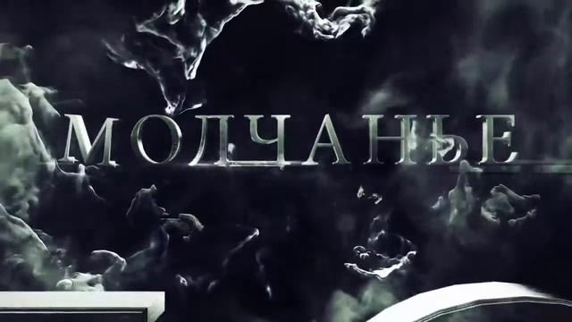 Никогда мы не будем братьями смотреть онлайн