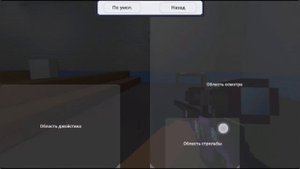 🤯КАК ТАЩИТЬ НА AWP В БЛОК СТРАЙКЕ?🤯 || 😏РАСКЛАДКА ДЛЯ 2, 3 И 4 ПАЛЬЦА!😏 || Block Strike ||
