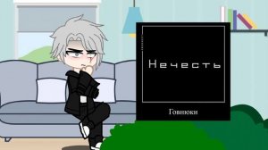 реакция Генри Лэмптона на Линча + на других (всë новое!!!)