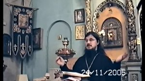 19/50 вопросов Святости .19 [+о.Д.Сысоев]