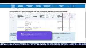 НОВОСТИ - выпуск от 29.11.2024