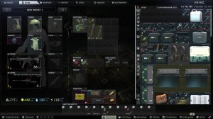 Тарков.  Зона чувствительных нажатий.