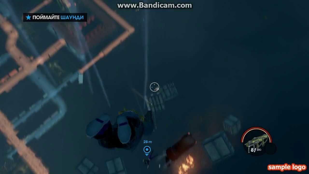 Прохождение игры SaintsRow 3 миссия 2 (2/2 часть) я свободен свободно падаю
