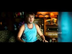 А это Таганрок и Светлаков разговаривает с телевизором!!! Очень смешно! Классика!