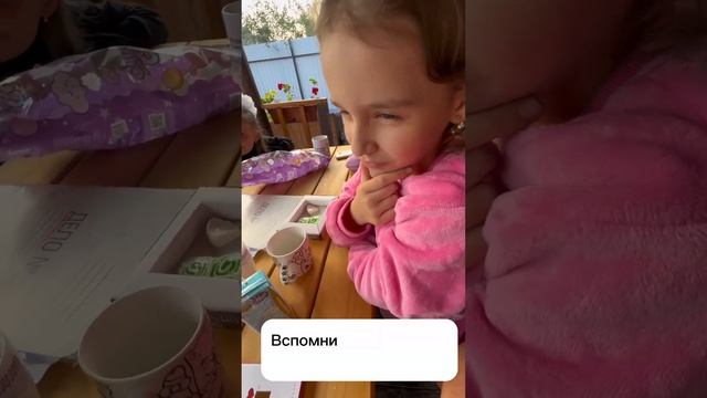 О том, как я #люблюсвоюработу. Новый учебный год 2024. Welcome back to school.