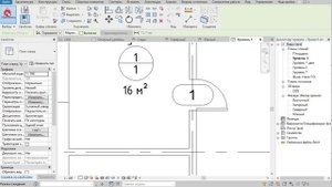 Марки Двери и Окна в Revit