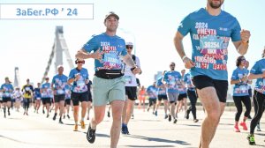ЗаБег.РФ в Москве. "Десяточка" по центру столицы (2024)