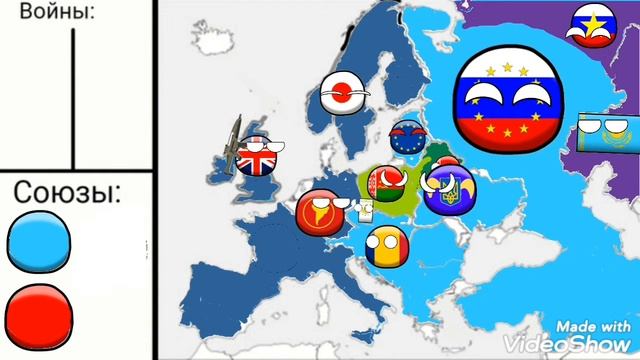 Альтернотивная история Европы смотреть онлайн