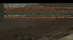 УВЕЗЛИ НА ДОПРОС ЗА ПЕРЕВОЗКУ НАРКОТИКОВ! | ARIZONA RP