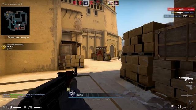 CS:GO РЕЖИМ - ЗАЧИСТКА ! | Новый режим в CS:GO - зачистка | CS:GO режим RETAKE (Обновление 2020) !