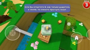 super bear twentchr все секреты мишки барна