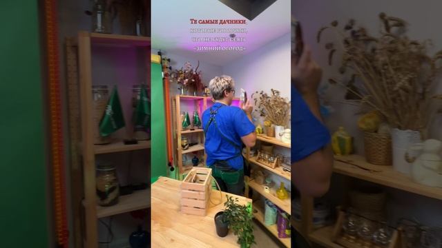 ТЕ САМЫЕ ДАЧНИКИ, КОТОРЫЕ ГОВОРИЛИ, ЧТО НЕ БУДУТ СЕЯТЬ ЗИМНИЙ ОГОРОД…