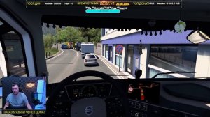 ✅ СТРИМ ETS2 1.50 КАТАЕМ PROMODS 2.70 НА VOLVO FH5●Live Stream● НА РУЛЕ MOZA R12 +TSW