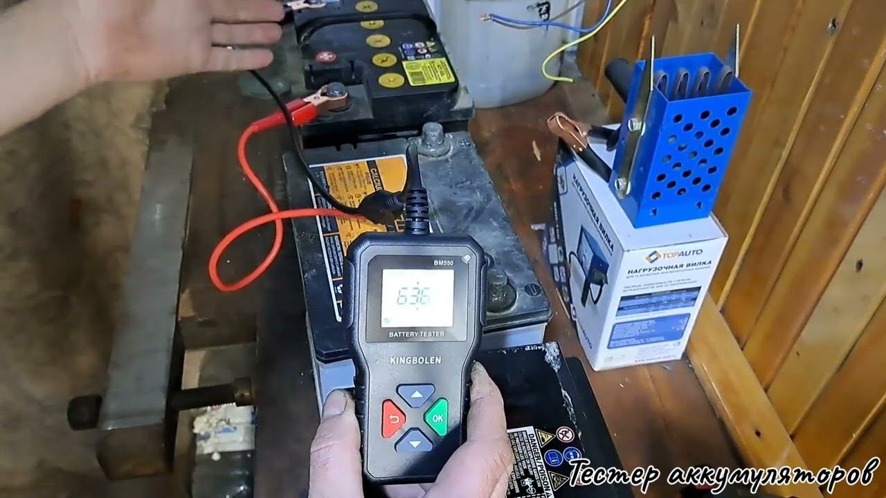 Тестер аккумуляторов с Алиэкспресс смотреть онлайн