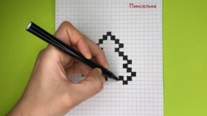 Ёлочка по Клеточкам ♥ Как Рисовать Кавайную Новогоднюю Елочку по Клеточкам