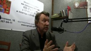 Юрий Воробьевский о своей новой книге "Потаенная Россия", 22 декабря 2015 г.