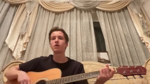 Гр. Полухутенко - В этот раз (кавер)
