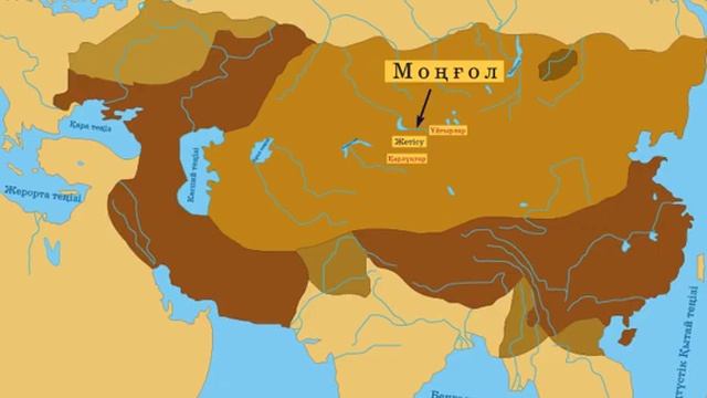 Моңғолдардың қазақ жерін жаулап алуы Отырар жермен жексен талқандалады