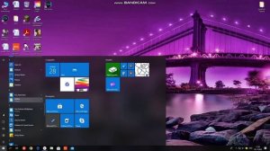 Скачиваем КуМир на ПК