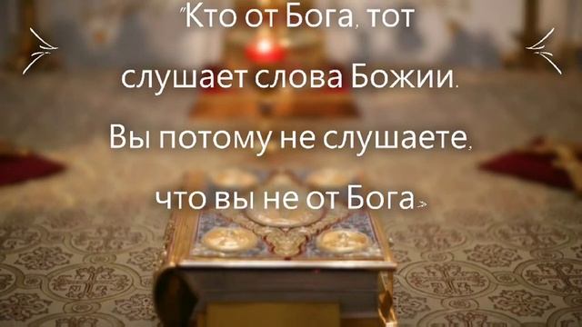О гордыне смотреть онлайн