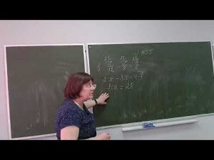 Решаем дробно-рациональные уравнения, 6 класс