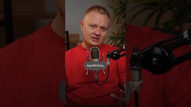 Ваш бизнес будет в Ж_ПЕ, если не сделать ЭТО! #бизнес #кризис #деньги смотреть онлайн