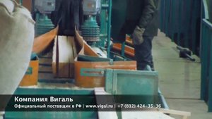 Автоматизированная лесопильная линия Larmet