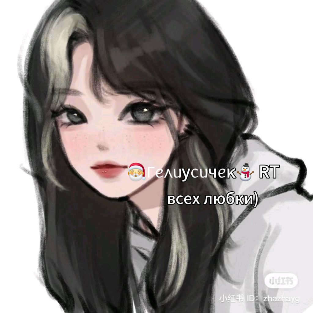 трансляция на 100 под. смотреть онлайн