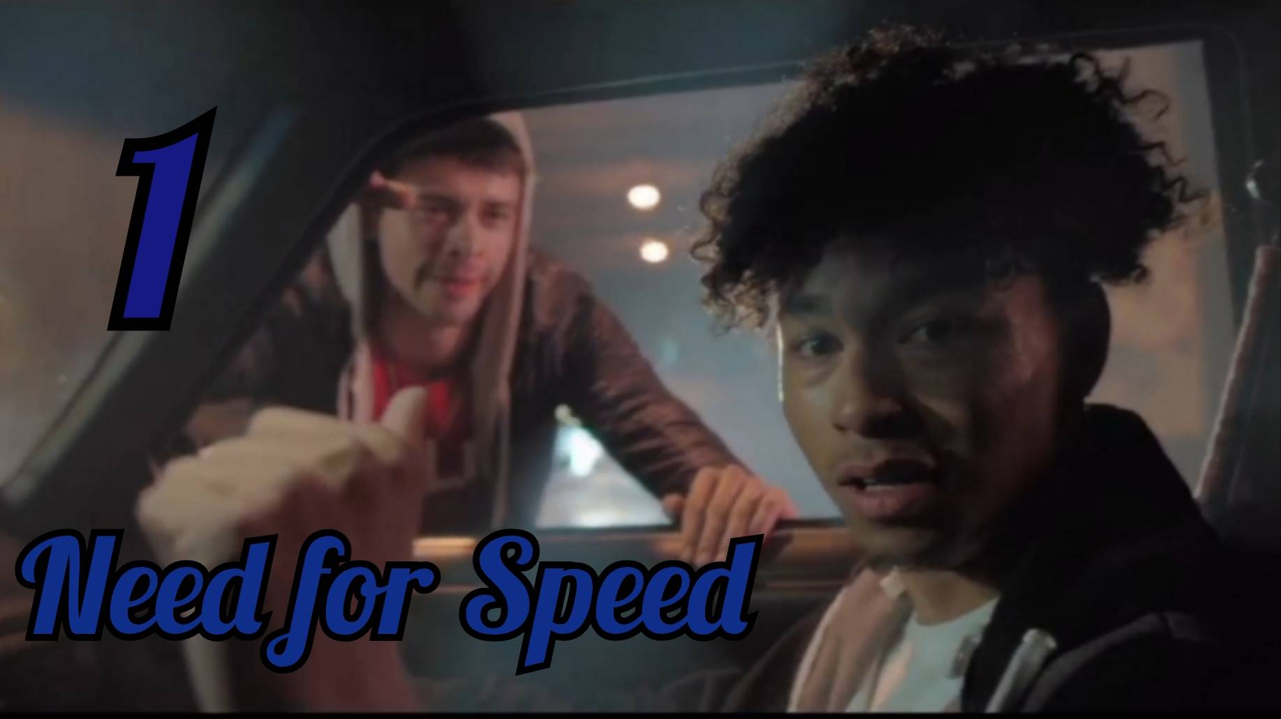 Need for Speed. Часть 1 смотреть онлайн