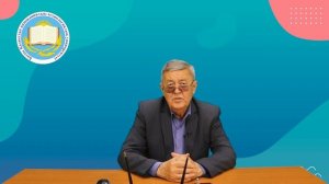 Безопасность жизнедеятельности и охрана труда. 8 лекция