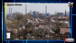 Запад обсуждает сценарий с раздачей территорий Украины