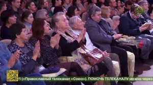 В Симбирской епархии прошел региональный этап 33 Международных образовательных Рождественских чтений