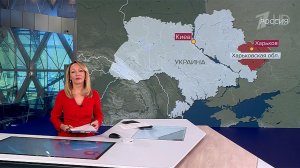 Выпуск новостей в 12:00 от 29.11.2024