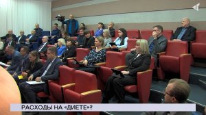 НОВОСТИ СЕВЕРНОГО ГОРОДА, 29.11.2024