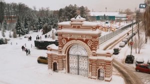 Легенды Татарстана: Красные ворота