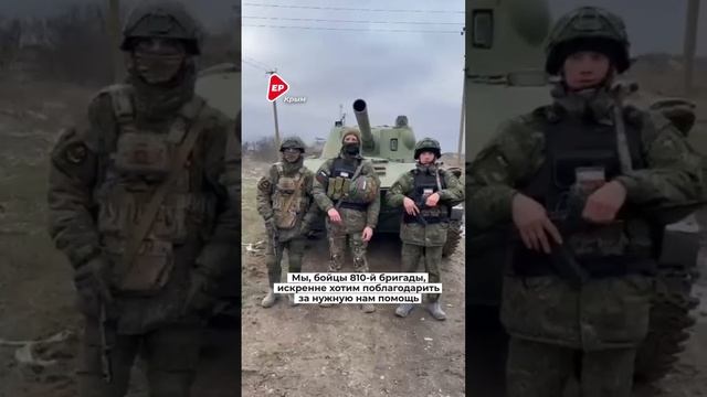 У помощи фронту не бывает выходных