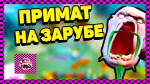 PREEMAT НА ЗАРУБЕ! DOTA 2 НАРЕЗКА СО СТРИМА TWITCH