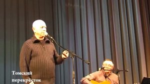 "В городе этом далеком"- Александр Городницкий